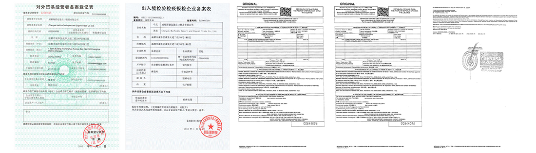 海韻達國外認證