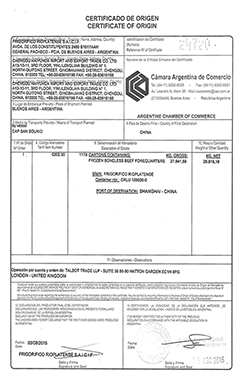 海韻達(dá)國(guó)外證書(shū)