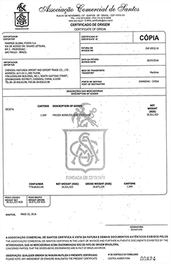 海韻達(dá)國(guó)外證書(shū)展示