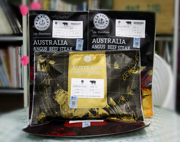 全程可追溯系統讓你迅速判斷進口牛肉好不好