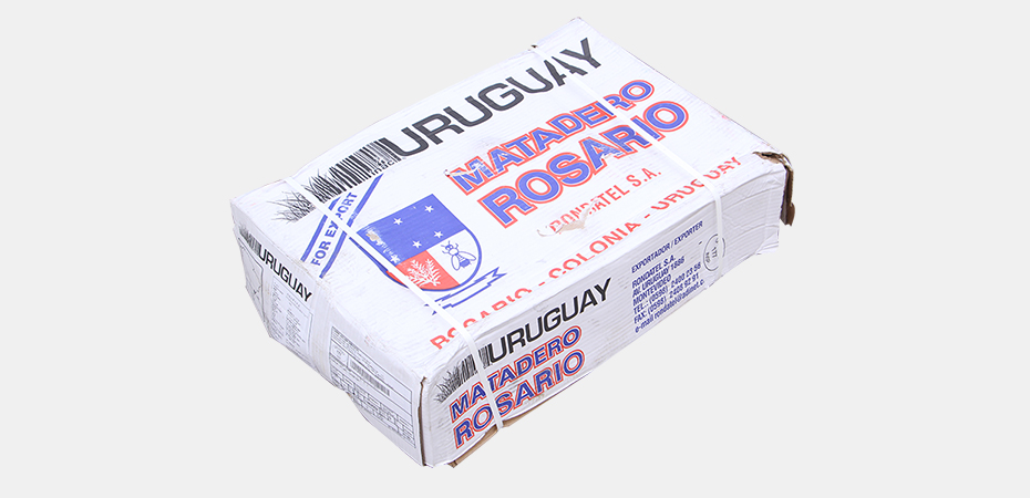 烏拉圭177廠 大米龍